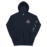 Red and Blue 105mm Reaper Unisex Hoodie