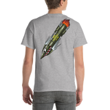 MLRS Skater